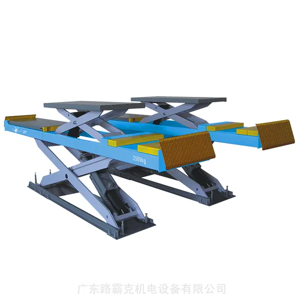 路霸克四轮定位子母剪式举升机——35D