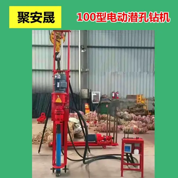 �۰���30���豸 һ�廯Ǳ����� �������� �綯Ǳ�����