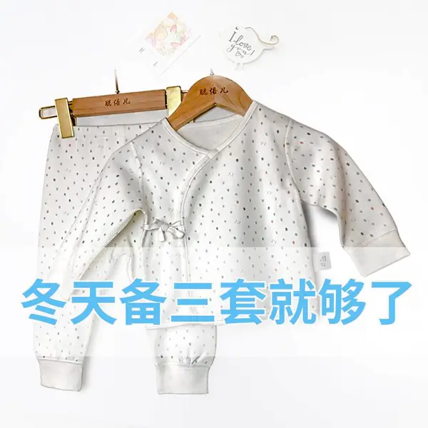 ��ɫ����A������ֱ������ �޹ǹ��� ������ͼ۴���