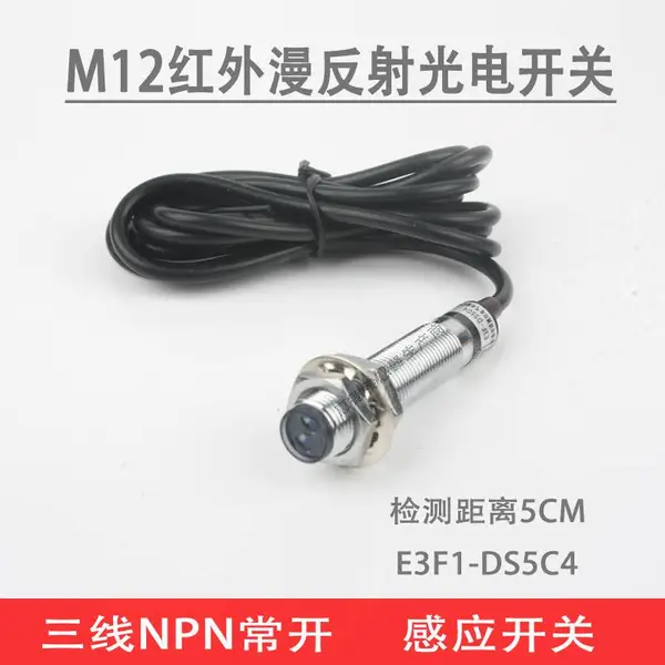 ��ƷFOTEK̨������U�͹�翪��KU-07G�����̲趹����ڸ�Ӧ������