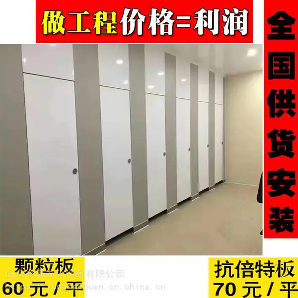 �����Ƶ�����������ļҺ� 60Ԫ �����ع�����������ϰ��