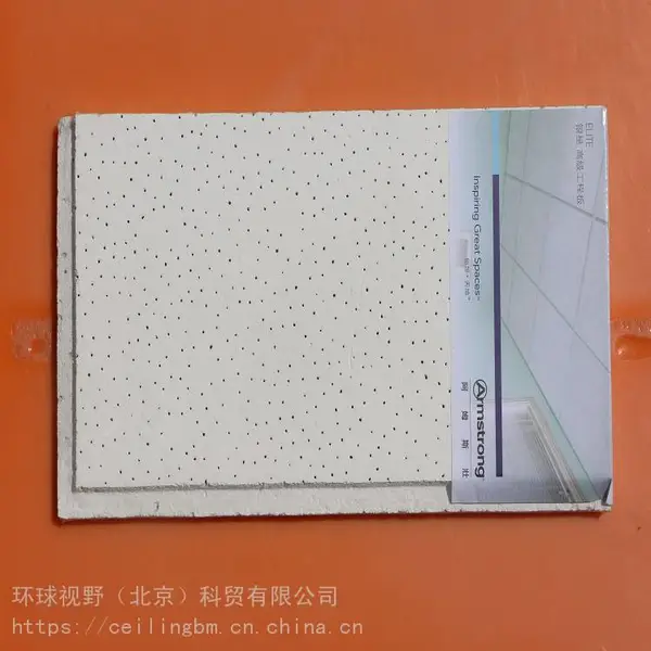��ķ˹׳�컨�����ǿ��ߵ�������������600*600*16MM