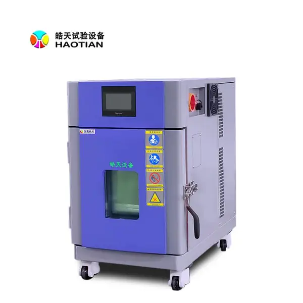 小型可控恒温恒温气候环境设备直接工厂供应