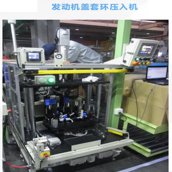 电子元件外观检测 LED 灯盘自动点胶贴片机