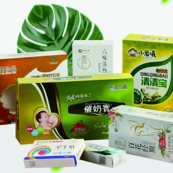婴儿用品包装彩盒厂家 鑫富康彩印
