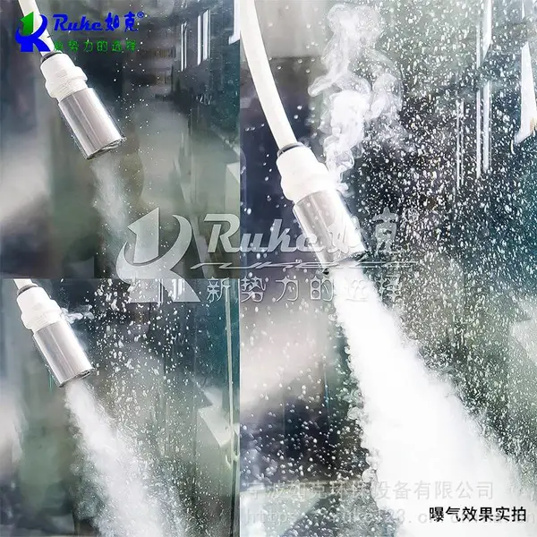 如克环保污水修复曝气器 微纳米技术增氧系统 河道治理装置