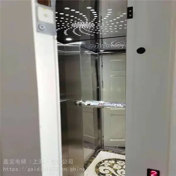 盖定电梯 别墅电梯多品种 无障碍家用电梯 货源充足