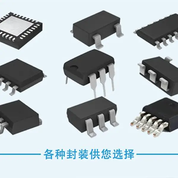 AH8696,AC220V降转12V600MA|非隔离控制板IC