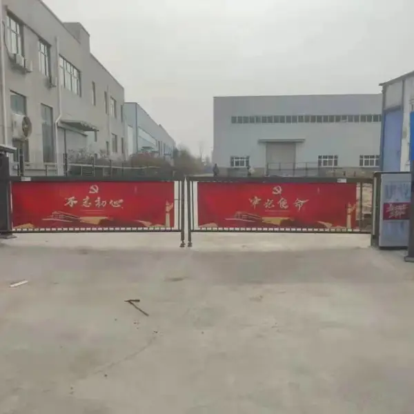 ��ɳ��ʤ����բLC50����С������ֵ�س���ʶ�����ϵͳ