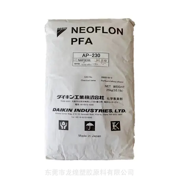 PFA���AP-221SH�������������ͻ�ѧ���ͺ������Ժ���Ӧ������