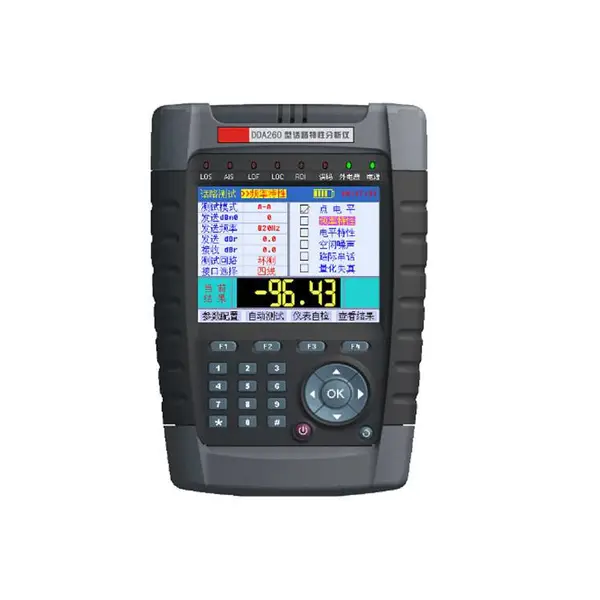 话路特性测试仪/话路特性分析仪 型号 XJH5210 库号 M326004