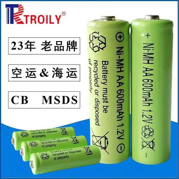 5�ų���� ����AA600mAh1.2V̫���ܵƵ��
