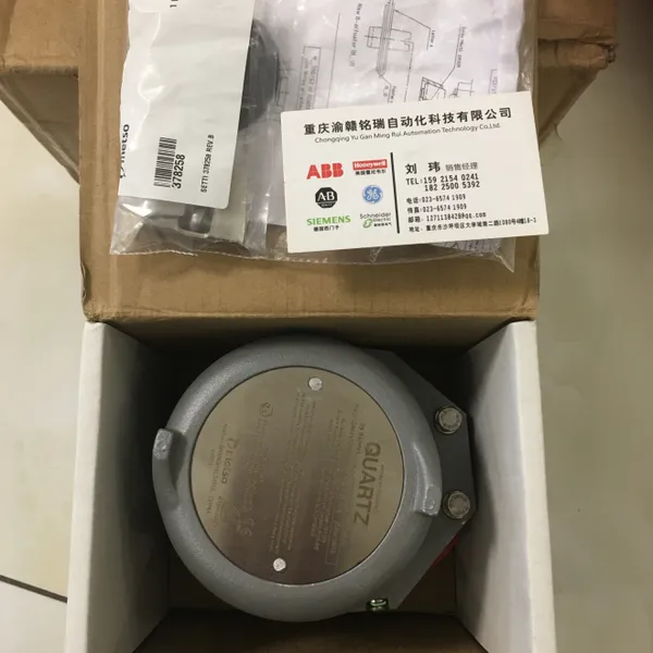 QX5OK02HDM/StoneL阀位变送器//如果听的见