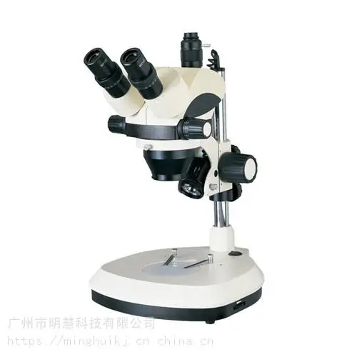 广州明慧体视显微镜MHZ-101深圳体视显微镜参数