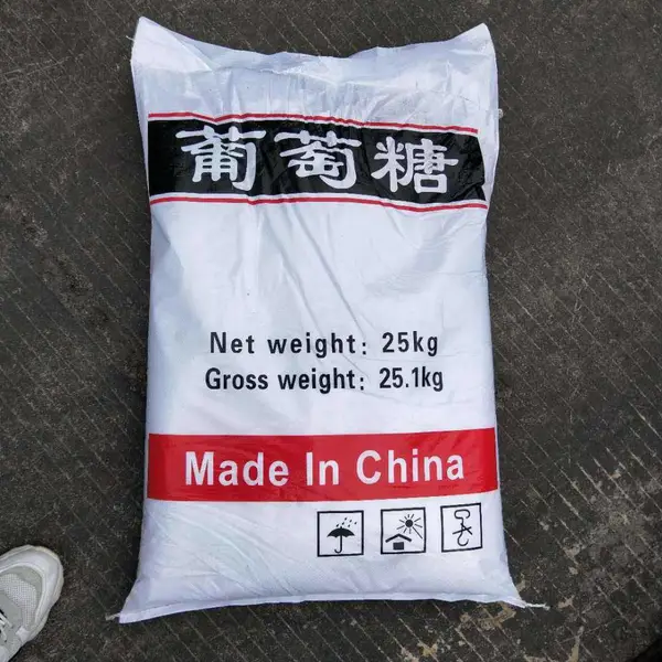 ��˳ �±���ҵ������ ��ˮ����̼Դ�����ˮ���� ������ ��ϴ��