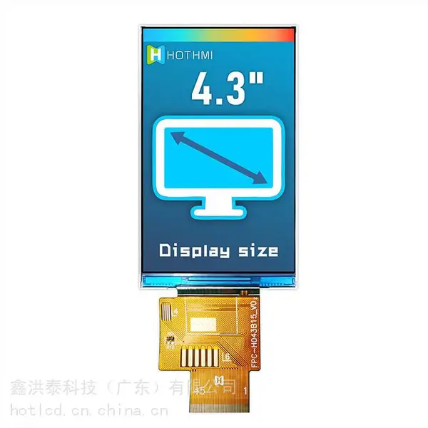 4.3寸TFT液晶屏480*800分辨率RGB接口彩屏ST7701
