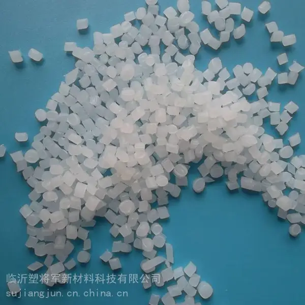 保鲜袋防雾母料 合成材料助剂 防雾母粒 耐低温抗冲击 使用于薄膜制品
