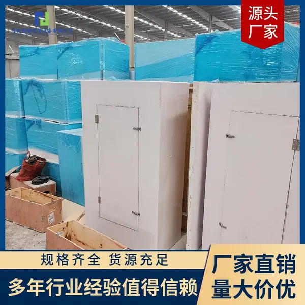 可定制通信天线美化保护罩玻璃钢通信罩 恒耐空调型美化罩