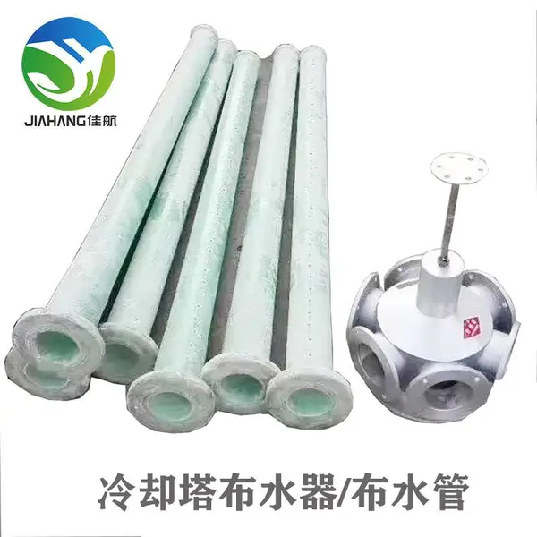 ��ȴ����� DBNL3-300��ˮ����ˮ�ܸ��� �����ֹ� ��̩ŵ
