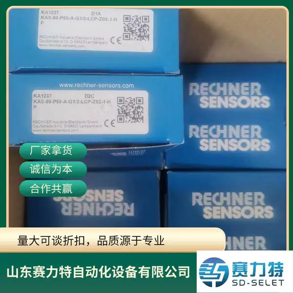 RECHNER ������ KA0357 FGLINE ��ŷ� AL02CB25T