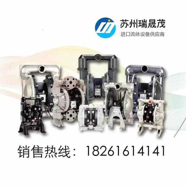 代理 原装正品ARO英格索兰