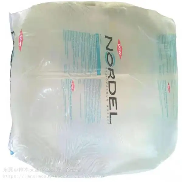 ��ᾧ�ͷ�����EPDM����ʢ���£�˹̩¡��3720P����ģ����Ʒ�ܽ�ԭ�Ϲ�Ӧ
