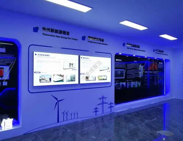 展览馆展厅设计,展馆展厅设计报价,展馆设计公司有哪些,价格表一键发送,在线免费获取,价格报价,展厅展