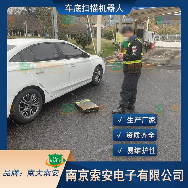 �������׼������� AIͼ�����Լ����ߴ���ϵͳ �ɹ۲쳵������ɶ� ���� ©ˮ©�� �����