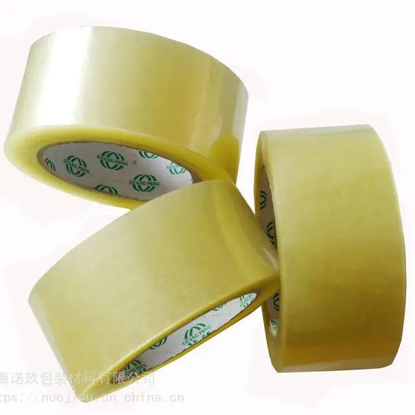 杨浦宝山闵行嘉定浦东松江封箱胶带拉缠绕膜打包带纸护角工厂