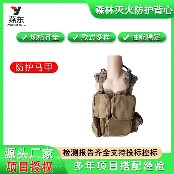 �������ִ�ڴ�Я������Ӧ�����վ�Ԯ�������;ɭ������������