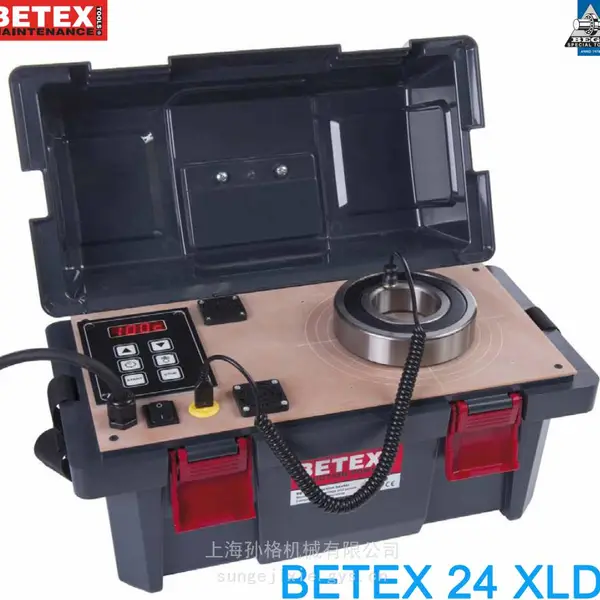 进口平板式感应加热器-BEGA轴承加热器-轴承安装工具-荷兰BETEX 24XLDi