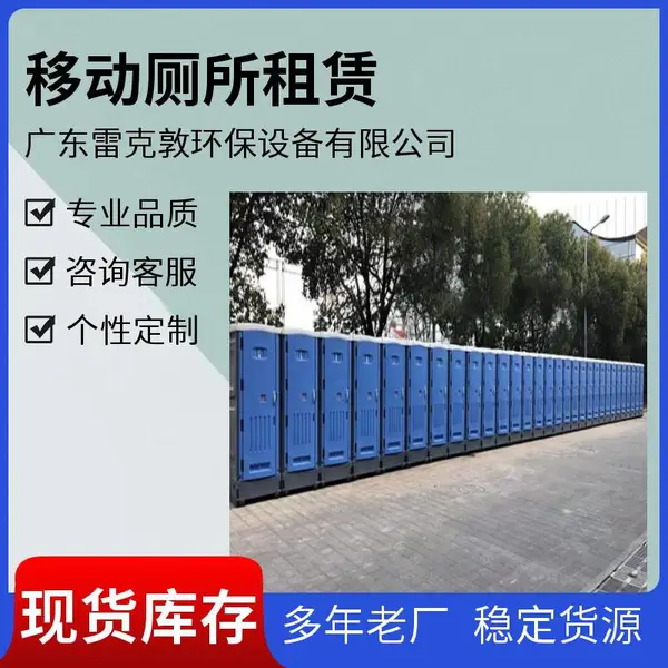 ������ˮ��ʽ�ƶ��������� �ڲ������豸 ���⹫�޶׿Ӷױ�����װ