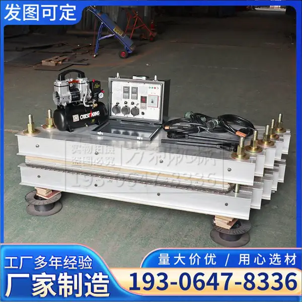 ����Ƥ���򻯻�1000*830���ø����ͷ���ˮ�����ʽ�����豸