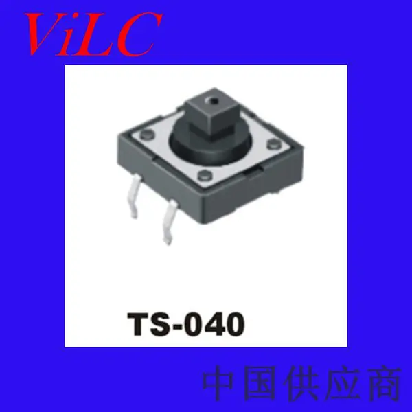 TS-040:12X12按键开关-磷铜4插脚-多高度按柄轻触开关 散装开关