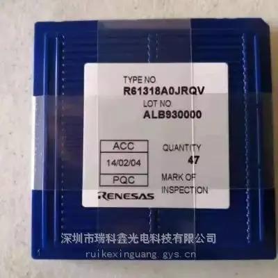 回收ST7272A-G4-1-H1显示屏驱动IC