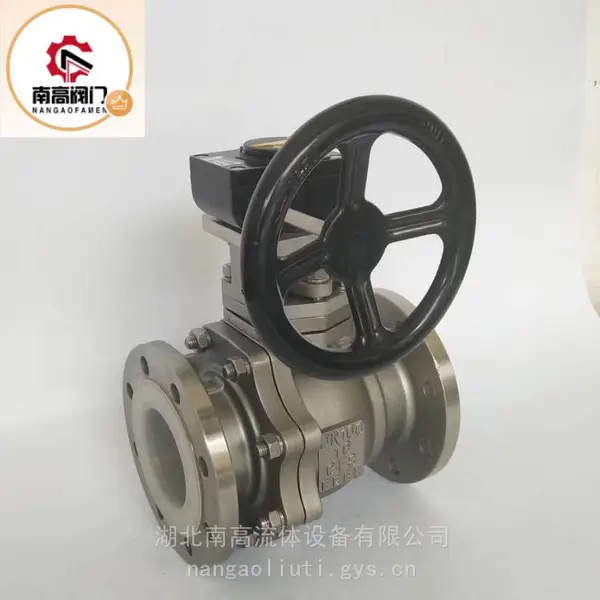 南高阀门供应 蜗轮衬氟球阀 Q341F46-25C 手动式铸钢材质法兰连接