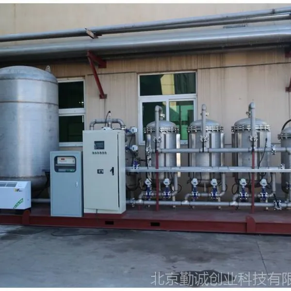 勤诚冷凝水除铁过滤器