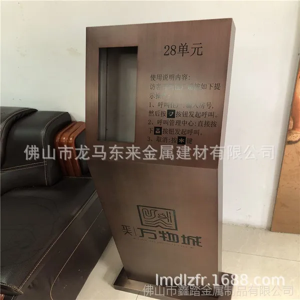 304������ſڻ������ɴ������� ��ͭ��ɫ�ſڻ������