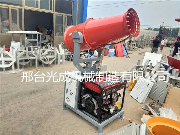 永嘉除尘雾炮机防霾空气净化成套设备