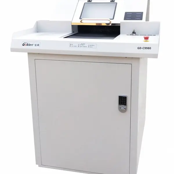 金典大型碎纸机GD-C9980 履带式粉碎机