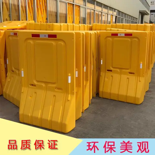 1.8米高红色移动注水水马护栏 马路封路施工围蔽高栏水马围挡