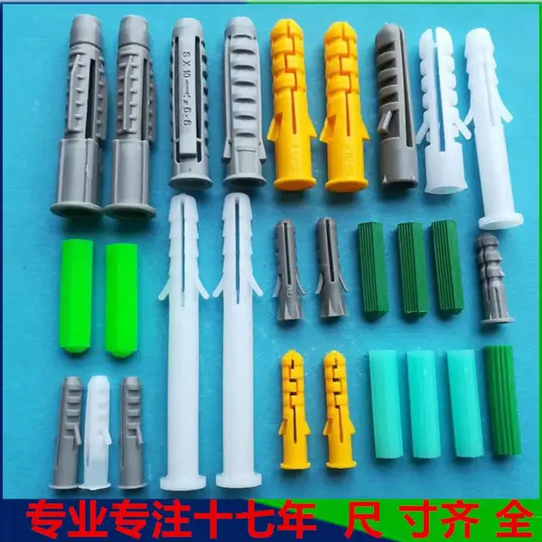 ��Ӧʯ������͹� �������� ����ʽê˨ �������ͳ���