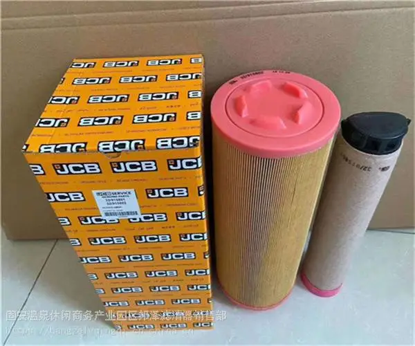 ��Ӧ����JCB������������о32915801