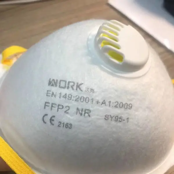 FFP3 罩杯带阀