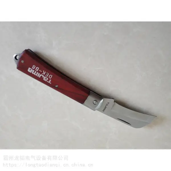 田岛电工刀DEK-B8弧刃折叠式木柄剥线刀电工专用扒线皮刀具非绝缘刀