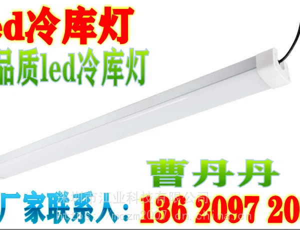 ����ӥ̶��led���ơ����led��,����ӥ̶��led���ơ����led��