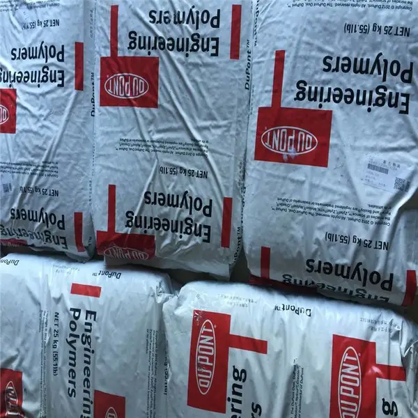 供应食品级PA66加纤30 杜邦Zytel FGFE5171 FDA认证尼龙