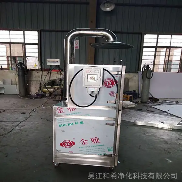 供应移动式防爆除尘器 ,移动式防爆除尘器