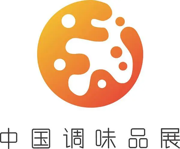 2022第18届中国（国际）调味品及食品配料博览会