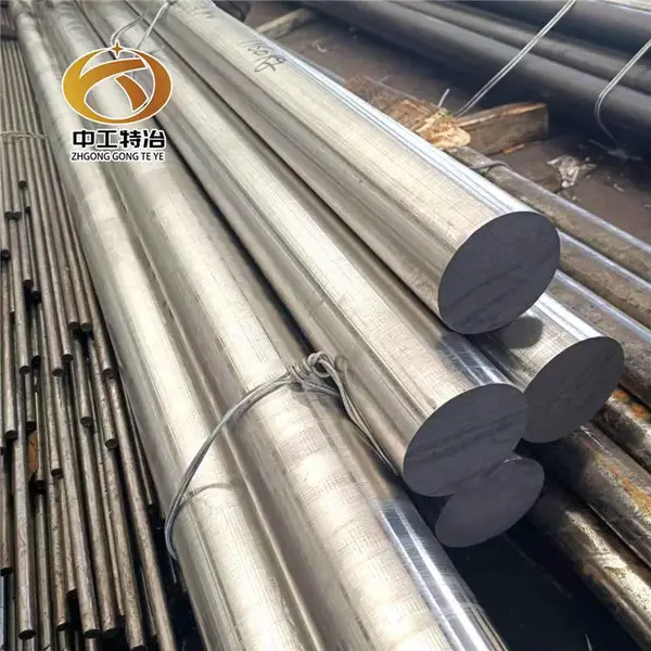 9cr18圆钢 中工特冶 9cr18mo不锈圆棒 9cr18mov不锈钢棒零切 订制